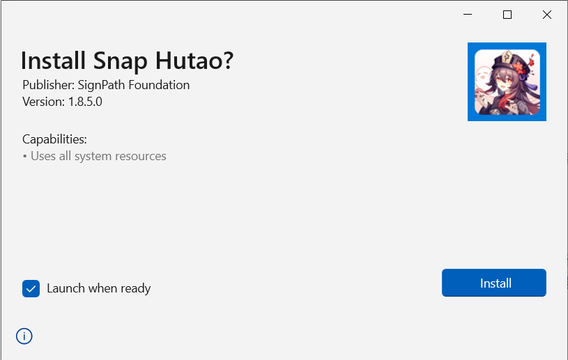 1.8.5バージョンインストールファイル